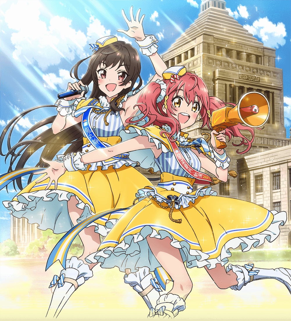 Idol Incidents nuovo anime in arrivo.png